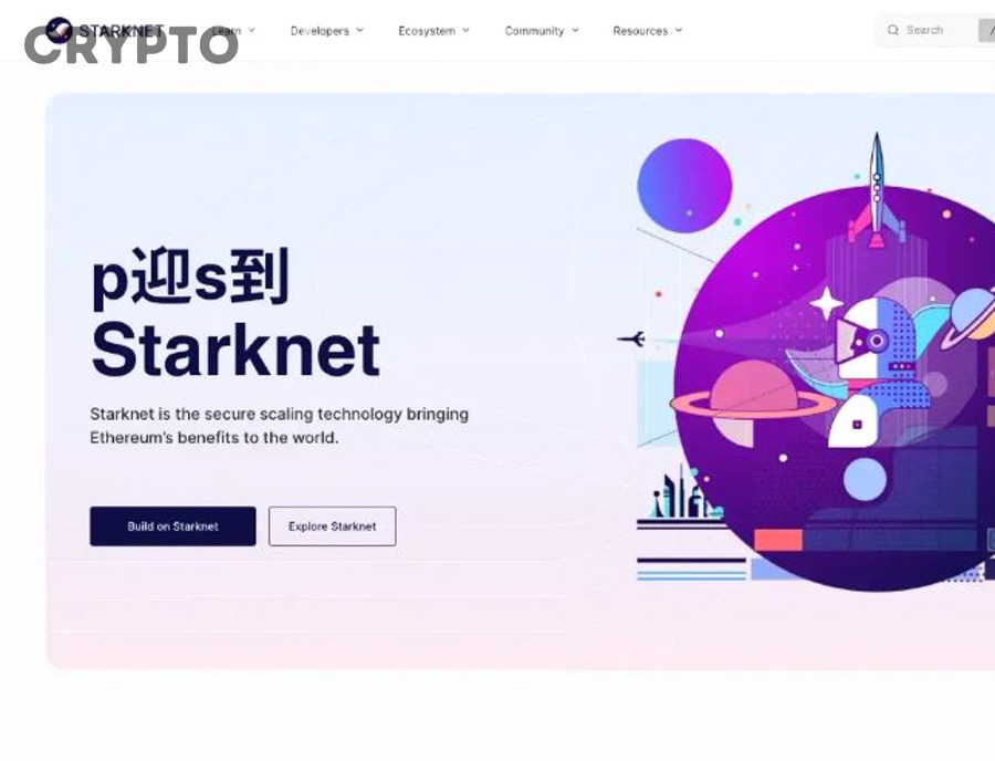 STRK và hệ sinh thái Starknet